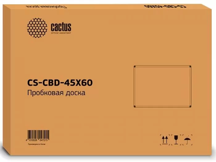 Cactus CS-CBD-45X60