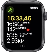 Apple Watch SE GPS 44mm