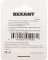 Rexant 32-0102-01