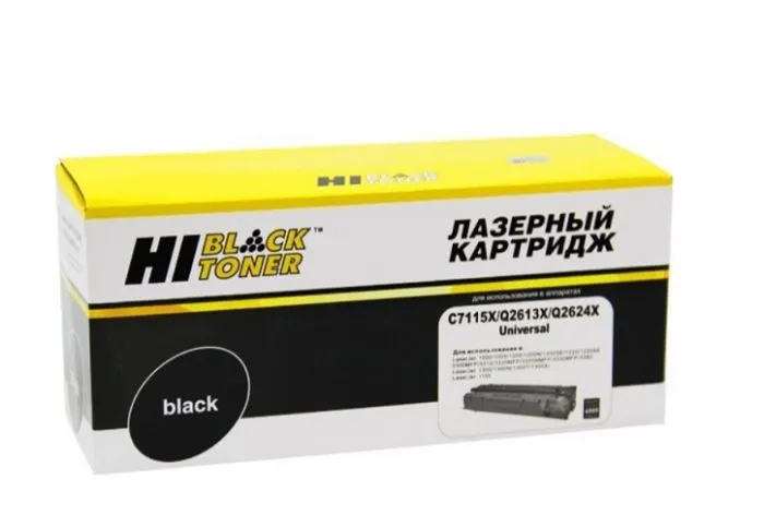 Hi-Black 200130161