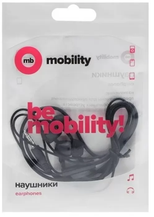 mObility mt-27