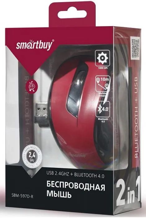 фото SmartBuy SBM-597D-R