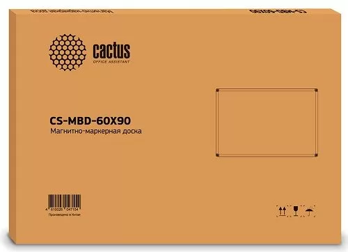 Cactus CS-MBD-60X90