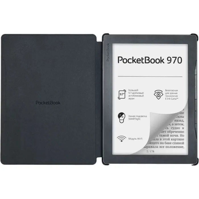 фото PocketBook HN-SL-PU-970-BK-RU