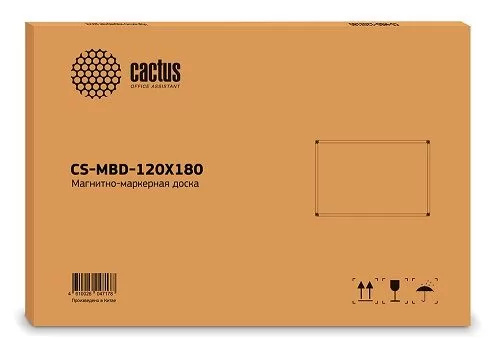 Cactus CS-MBD-120X180