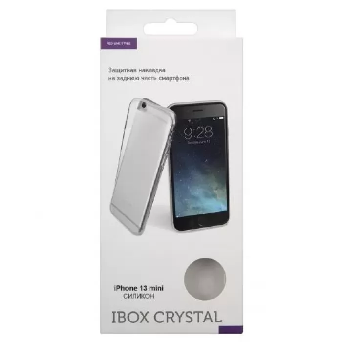 Red Line iBox Crystal