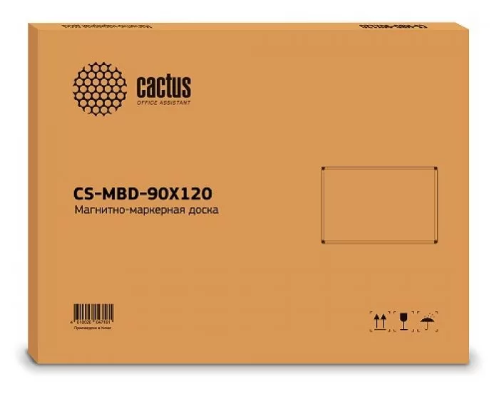 Cactus CS-MBD-90X120