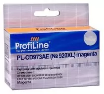 ProfiLine PL-CD973AE-M