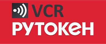 Право на использование (электронно) Актив Рутокен VCR право на использование электронно роса rosa virtualization вер 2 1 1 host до 2 цпу вкл