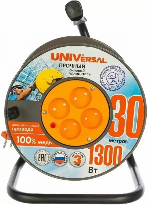 UNIVersal 9634148