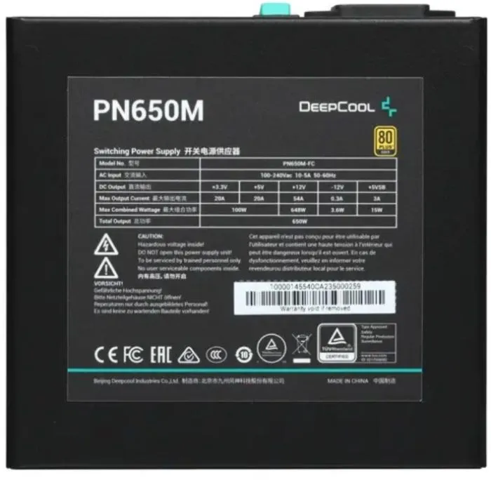 Deepcool PN650M