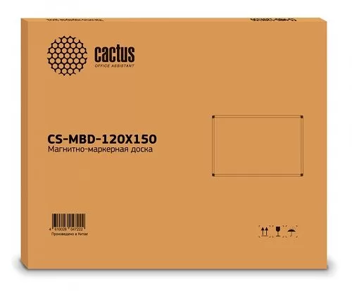 Cactus CS-MBD-120X150
