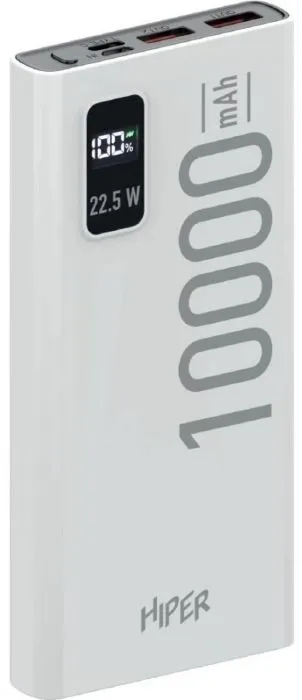 HIPER EP 10000 WHITE