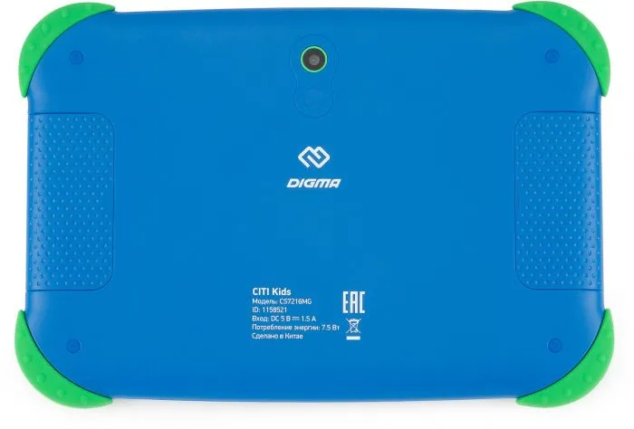 Digma CITI Kids CS7216MG