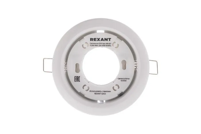 Rexant 608-001