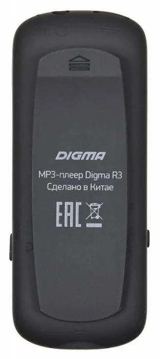 фото Digma R3BK