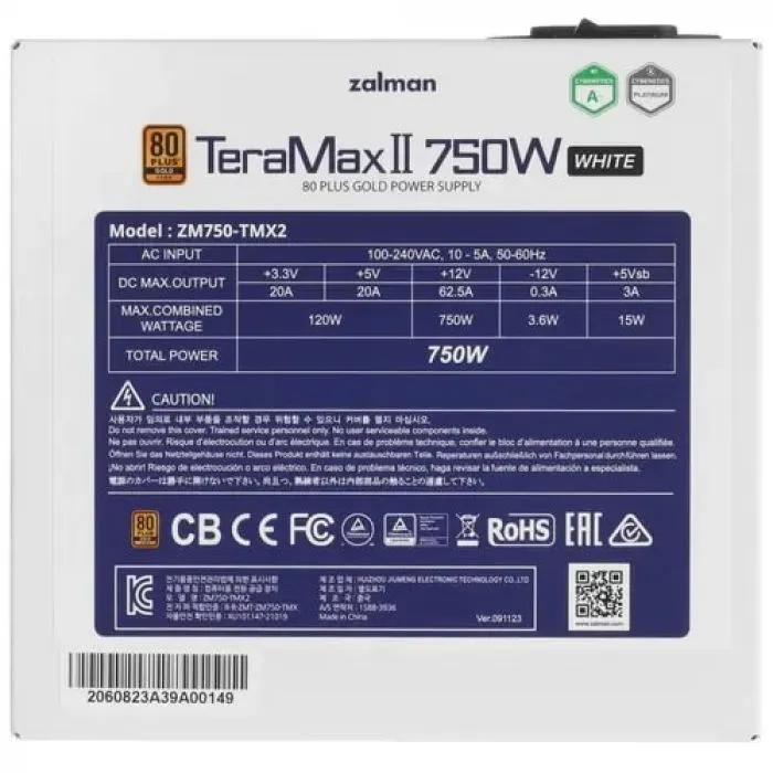 Zalman ZM750-TMX2 WH