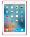 Apple iPad Pro 9.7" Silicone Case RED