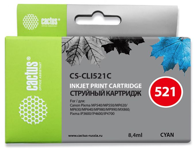 

Картридж Cactus CS-CLI521C для CANON PIXMA MP540/ MP550/ MP620/ MP630/ MP640/ MP660/ MP980/ MP990; iP3600/ iP4600/ iP4700; MX860, голубой,8.4 мл, CS-CLI521C