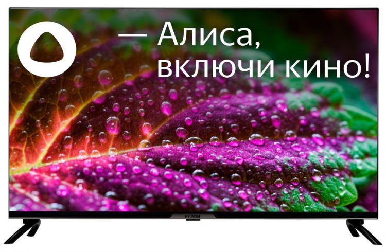 Телевизор Hyundai H-LED40BS5003 Яндекс.ТВ Frameless черный FULL HD 60Hz DVB-T DVB-T2 DVB-C DVB-S DVB-S2 USB WiFi Smart TV