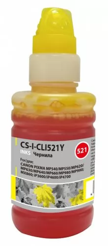 Cactus CS-I-CLI521Y