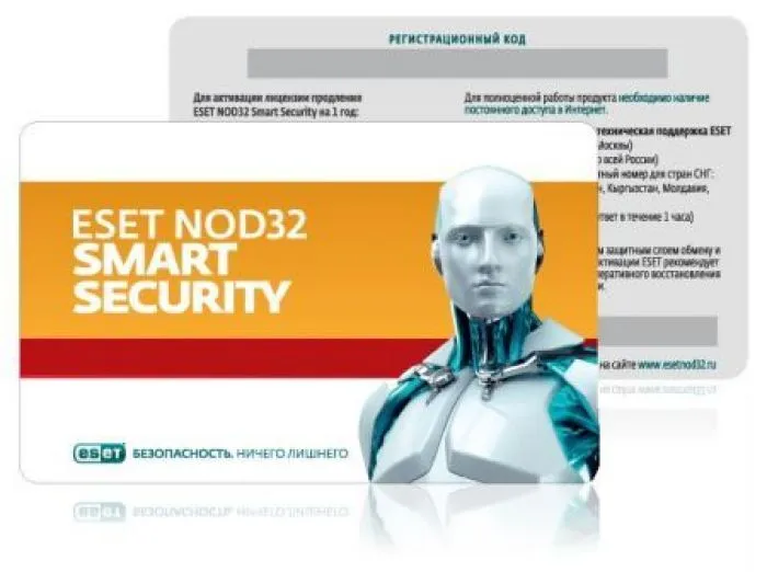 Eset NOD32 Smart Security - лицензия на 1 год на 3ПК