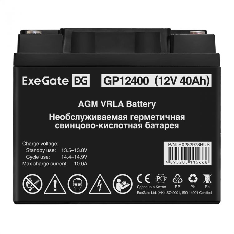 Батарея аккумуляторная Exegate GP12400 EX282978RUS (12V 40Ah, под болт М6)