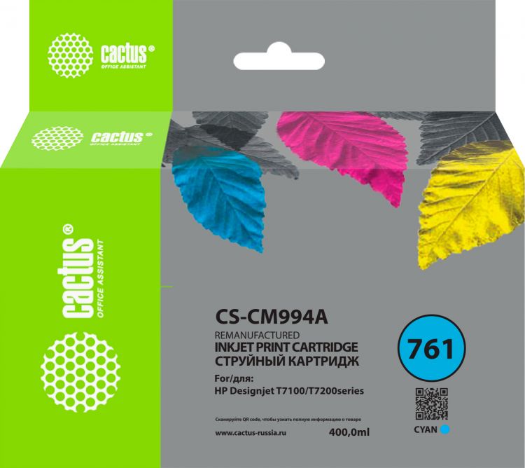 

Картридж Cactus CS-CM994A №761 голубой (400мл) для HP DesignJet T7100/Т7200, CS-CM994A