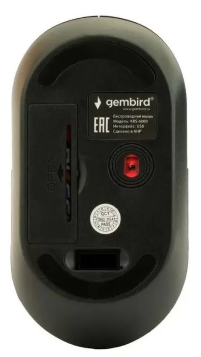 Gembird KBS-6000-W