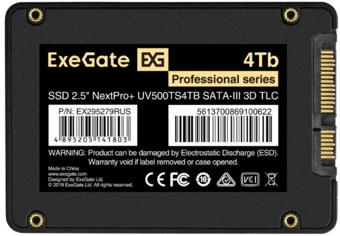 Exegate NextPro+ UV500TS4TB