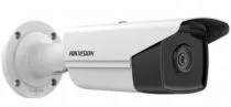 HIKVISION DS-2CD2T23G2-4I(4mm)(D)