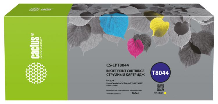 

Картридж Cactus CS-EPT8044 T8044 желтый (700мл) для Epson SureColor SC-P6000/7000, CS-EPT8044