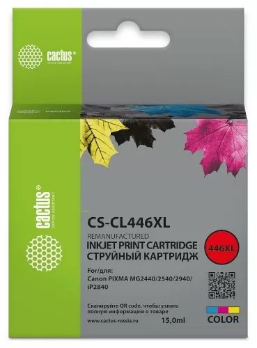 Cactus CS-CL446XL