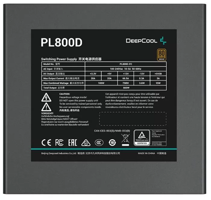 Deepcool PL800D