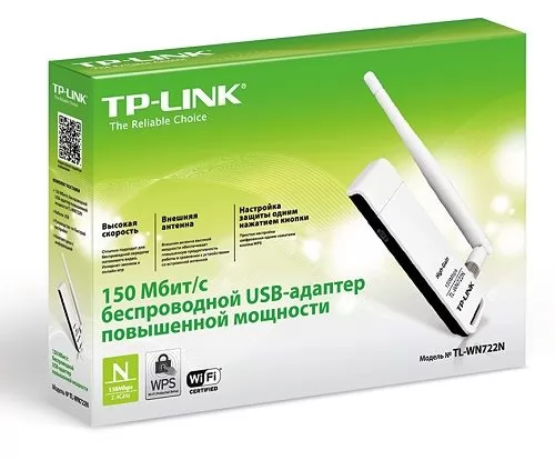 TP-LINK TL-WN722N