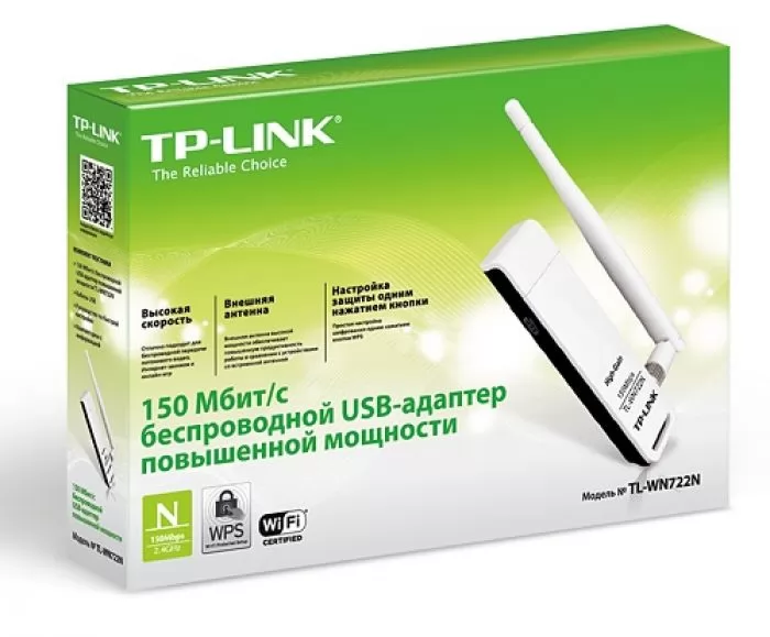 фото TP-LINK TL-WN722N