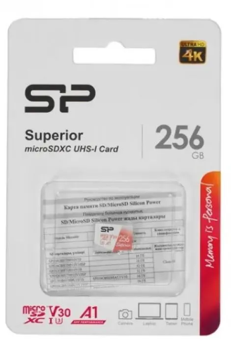 Silicon Power SP256GBSTXDV3V20SP