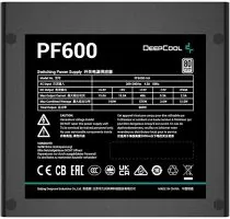 Deepcool PF650