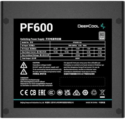 Deepcool PF600