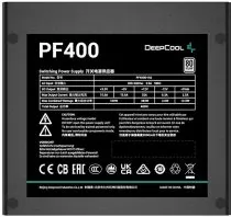 Deepcool PF400