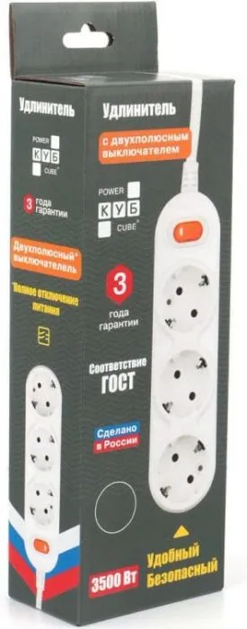 Power Cube PC-1-1,5М