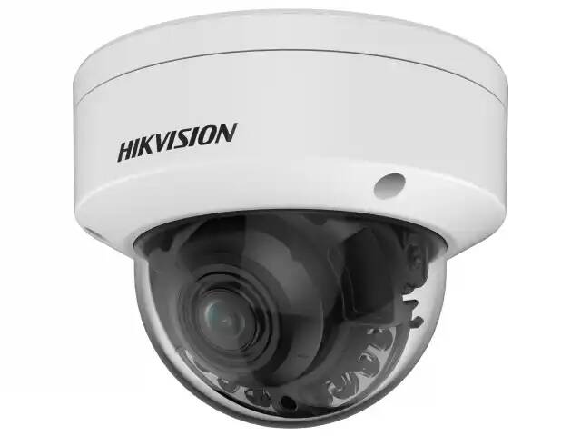 

Видеокамера IP HIKVISION DS-2CD2147G2H-LISU(2.8mm) 4Мп уличная купольная с Smart гибридной EXIR/LED подсветкой до 30м и технологией AcuSense, DS-2CD2147G2H-LISU(2.8mm)