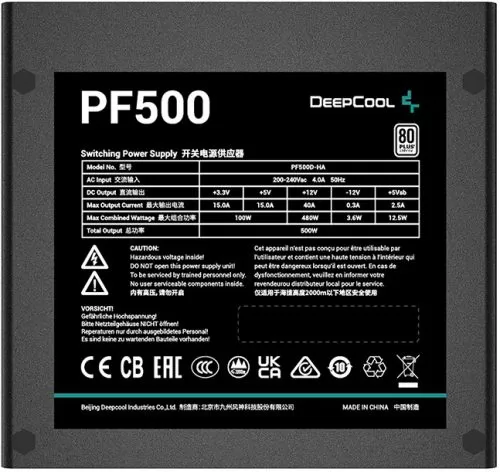 Deepcool PF500