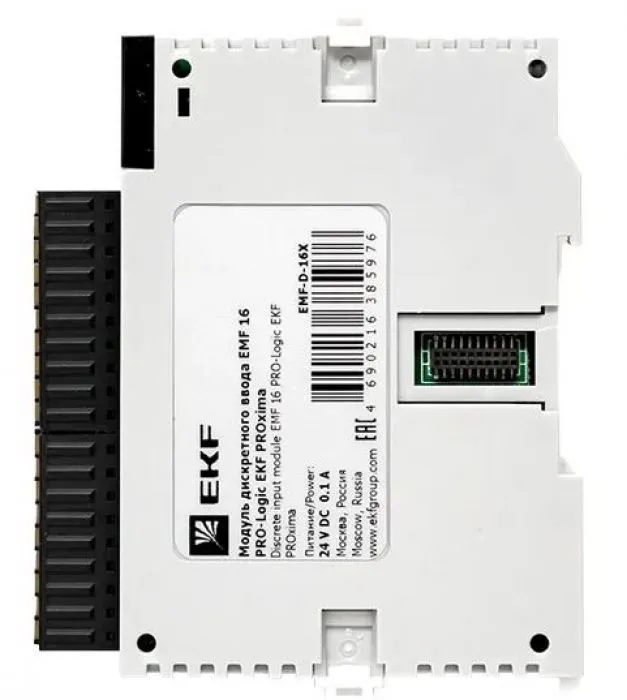 фото EKF EMF-D-16X