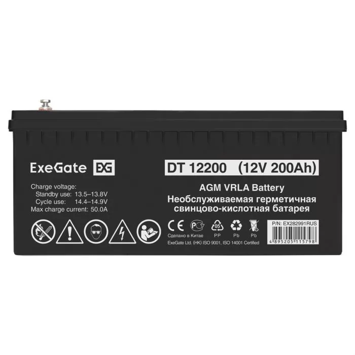 Exegate DT 12200
