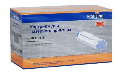 

Картридж ProfiLine PL_MLT-D115L_New chip, PL_MLT-D115L_New chip