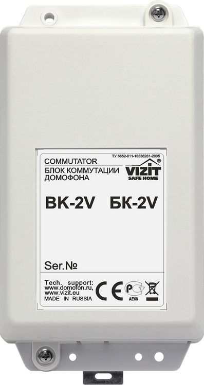 

Блок VIZIT БК-2V коммутации видеосигнала, БК-2V