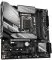 GIGABYTE Z590M GAMING X