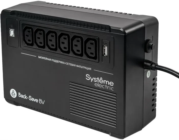 Systeme Electric BVSE800I