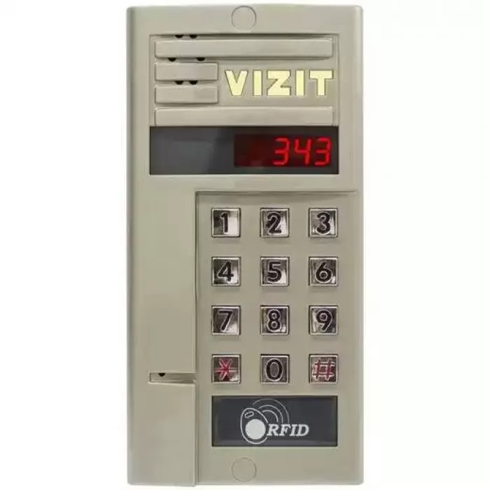 фото VIZIT БВД-343FCPL